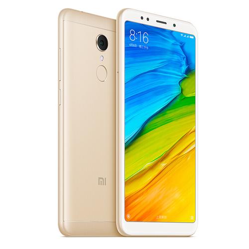 红米note5还能用几年，红米note5可以用5g网络吗-第5张图片-优品飞百科