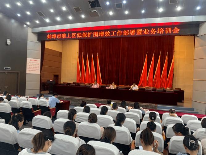 蚌埠禹会区天气预报，蚌埠禹会区天气预报15天查询？-第2张图片-优品飞百科