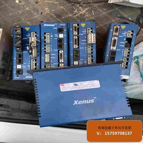 实达打印机bp3000+驱动怎么安装？实达bp3000驱动安装方法？-第4张图片-优品飞百科