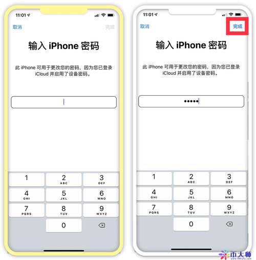 苹果id账号大全有效？iphoneid账号大全？