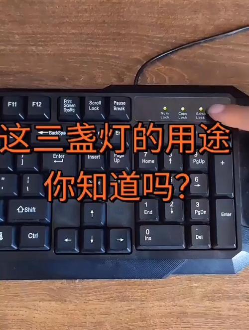 hp笔记本键盘灯在哪设置？hp笔记本键盘灯按键开关？-第4张图片-优品飞百科