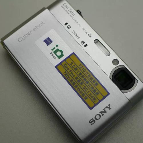 索尼w200值得入手吗？sonyw200？-第2张图片-优品飞百科