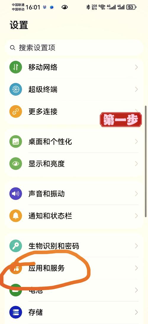 天气预报现在？长沙天心区天气预报现在？-第3张图片-优品飞百科