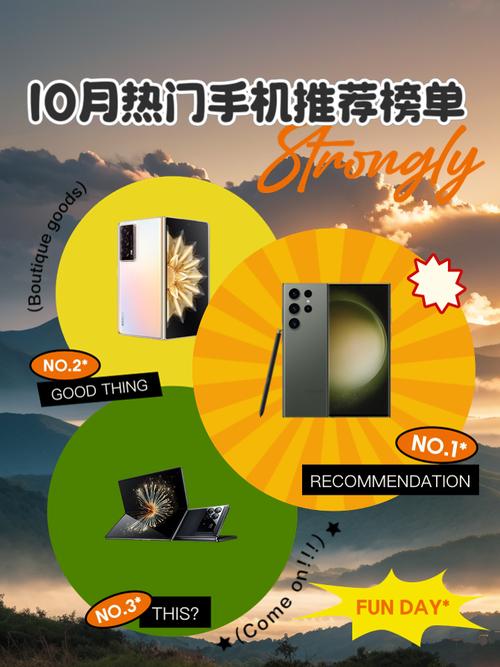 三星s20ultra和华为mate40pro哪个好，三星s20ultra跟华为mate40-第2张图片-优品飞百科