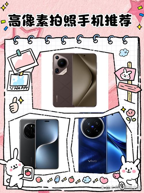 三星s20ultra和华为mate40pro哪个好，三星s20ultra跟华为mate40-第4张图片-优品飞百科