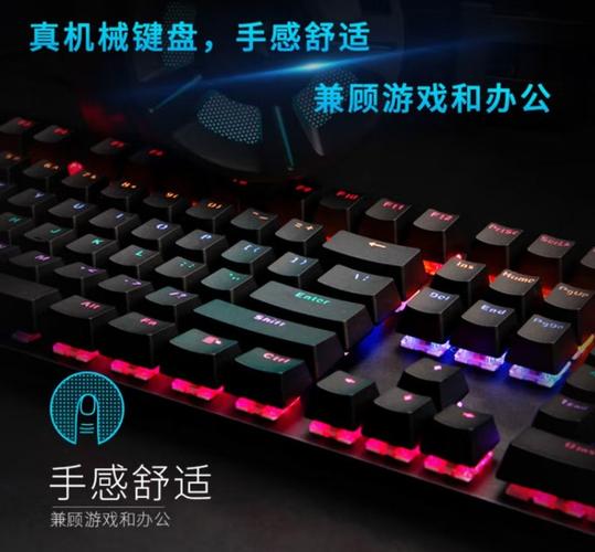 雷柏键盘灯怎么调？雷柏键盘灯怎么调亮度？