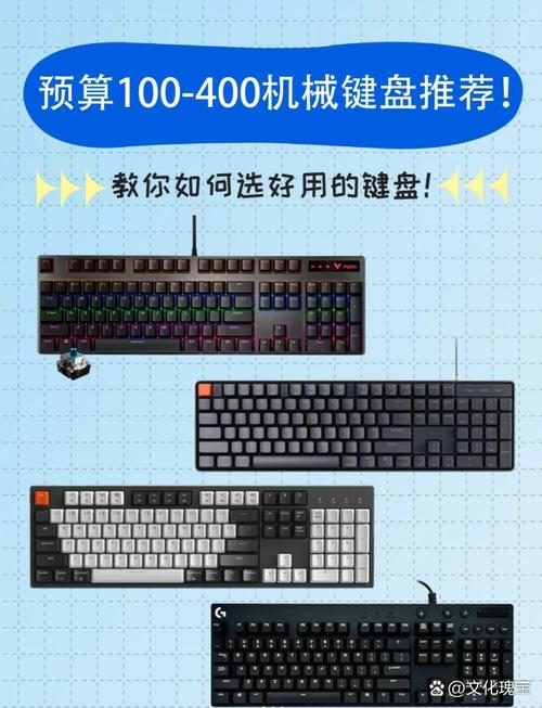 雷柏键盘灯怎么调?雷柏键盘灯怎么调亮度?-第3张图片-优品飞百科 雷柏键盘灯怎么调?雷柏键盘灯怎么调亮度?-第3张图片-优品飞百科