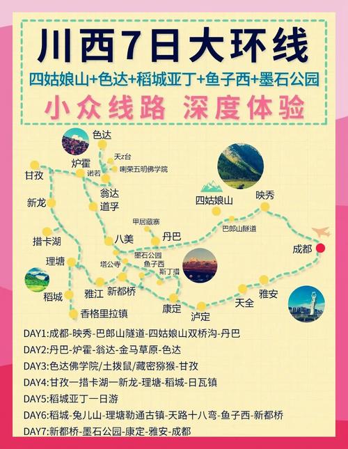 天水市秦安县天气预报？天水市秦安县天气预报7天查询结果？-第1张图片-优品飞百科