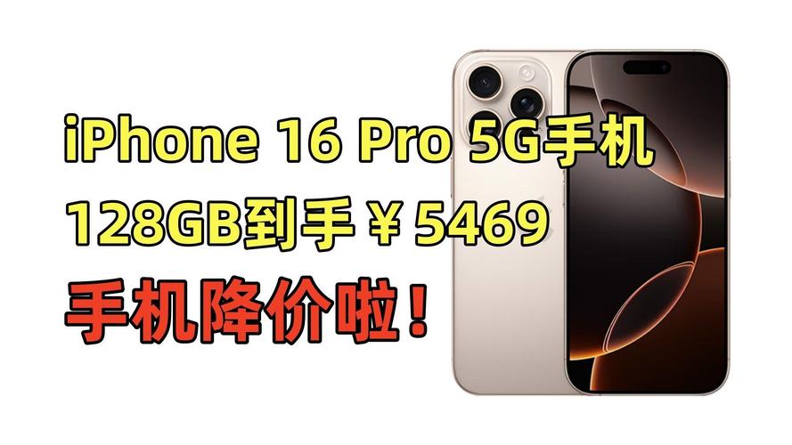 苹果a1429支持电信吗，a1429支持4g吗？