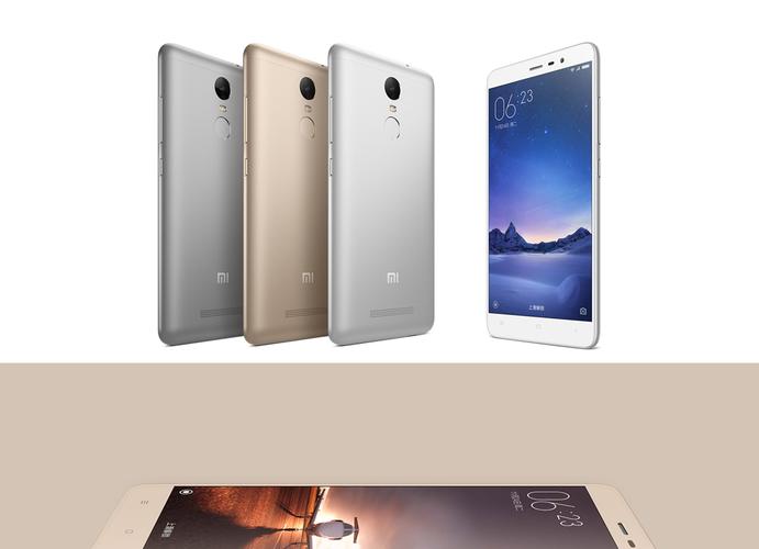 红米note3全网通和双网通的配件是一样吗?，红米note3双网通版？