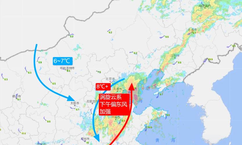 天气预报北京一周？北京温度未来15天天气？-第1张图片-优品飞百科