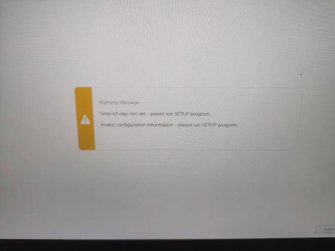 戴尔电脑开不了机怎么办笔记本？戴尔笔记本开不了机没反应？-第3张图片-优品飞百科