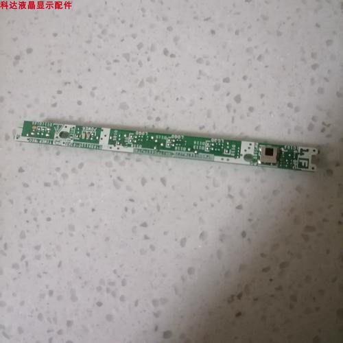 夏普投影仪怎么调屏幕大小？夏普投影画面尺寸调整？-第5张图片-优品飞百科