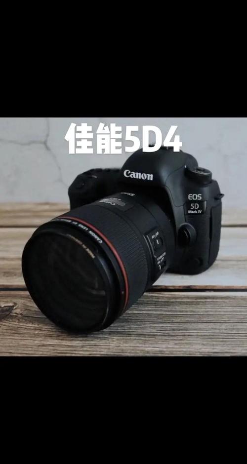 佳能5ds和5d3的区别？佳能5d3 5d4 5ds区别？-第3张图片-优品飞百科
