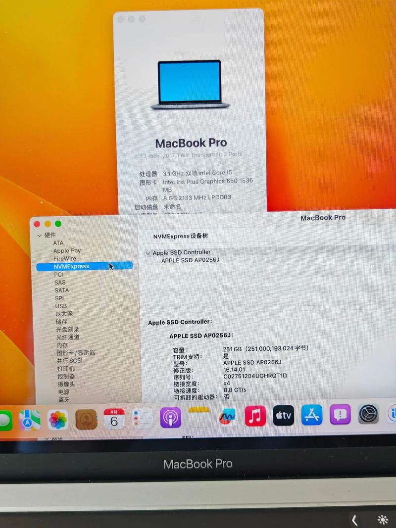 苹果a1278过时了吗，苹果a1278是哪一年的-第5张图片-优品飞百科