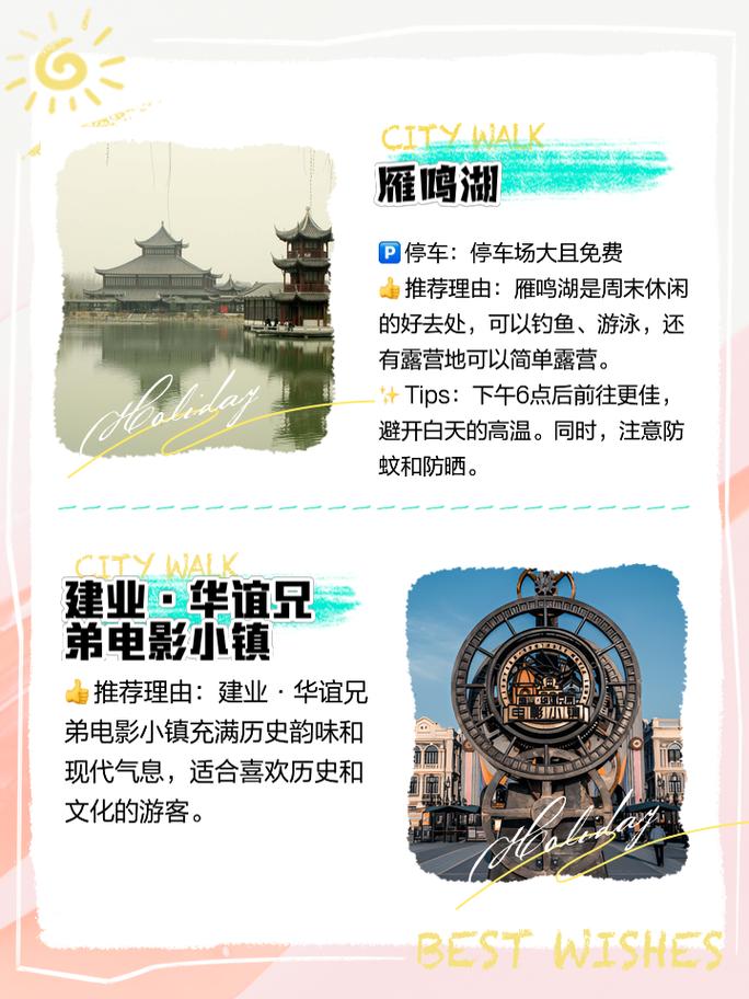 中牟县一周天气预报，中牟县天气预报详情？