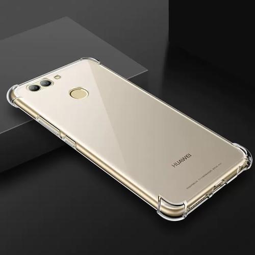 华为nova2plus有什么好功能？华为nove2plus？-第2张图片-优品飞百科