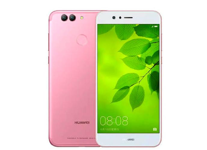 华为nova2plus有什么好功能？华为nove2plus？-第3张图片-优品飞百科