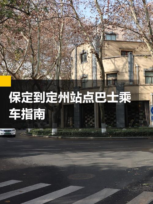 河北固安县天气预报,廊坊市固安县天气预报一周7天?-第1张图片-优品飞百科 河北固安县天气预报,廊坊市固安县天气预报一周7天?-第1张图片-优品飞百科