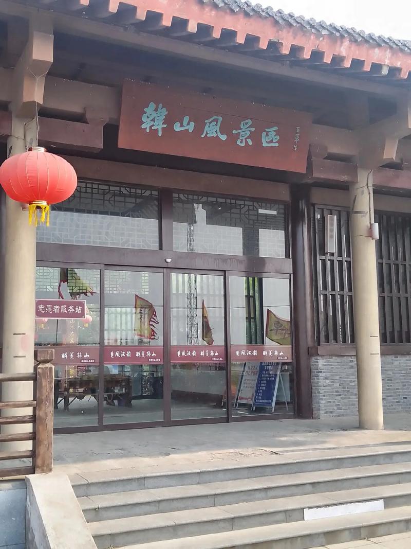 江苏省沭阳县天气预报？江苏省沭阳县天气预报40天？-第3张图片-优品飞百科