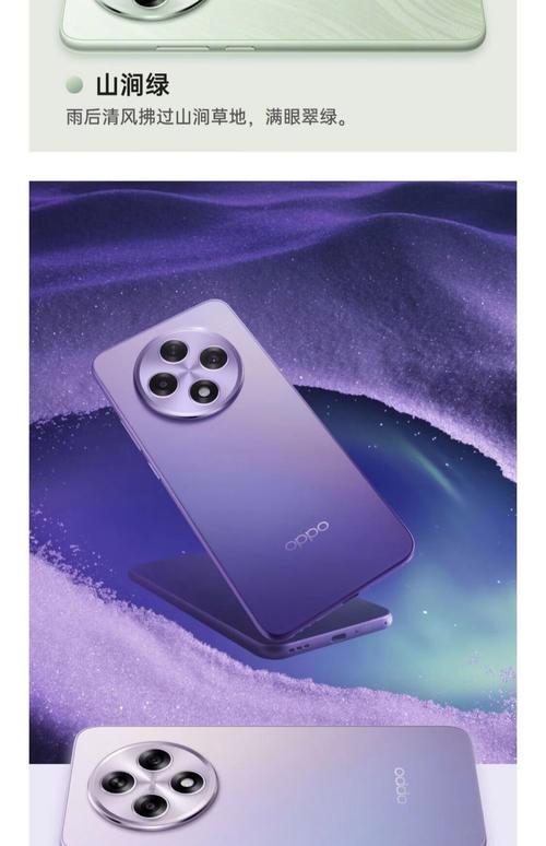 高通骁龙778g和765g哪个好，骁龙765和778g处理器哪个好-第2张图片-优品飞百科