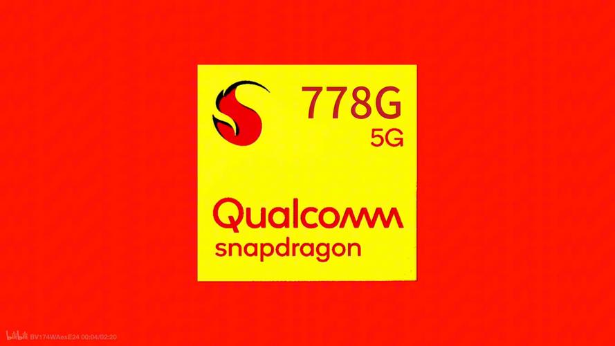 高通骁龙778g和765g哪个好，骁龙765和778g处理器哪个好-第6张图片-优品飞百科