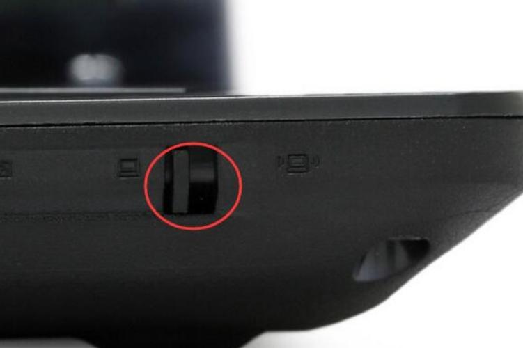 联想g450怎么进入bios？联想g450boot？-第1张图片-优品飞百科