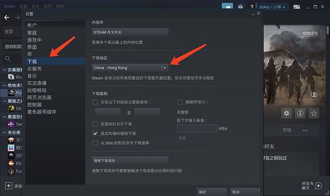 玩个锤子电脑版叫什么，玩个锤子电脑版怎么下载steam-第2张图片-优品飞百科