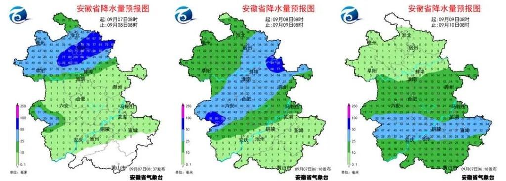 阜阳市天气预报15天，阜阳天气预报15天查询15天2345-第2张图片-优品飞百科