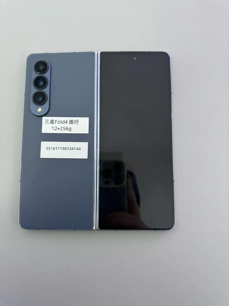 三星大器4是哪年的，三星大器4参数详细参数-第1张图片-优品飞百科