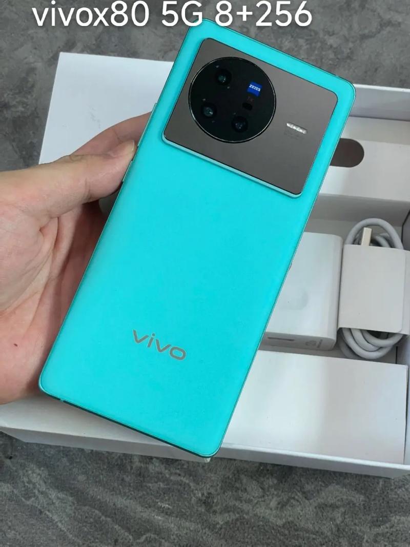 vivox80多少钱一部，vivox80-第4张图片-优品飞百科