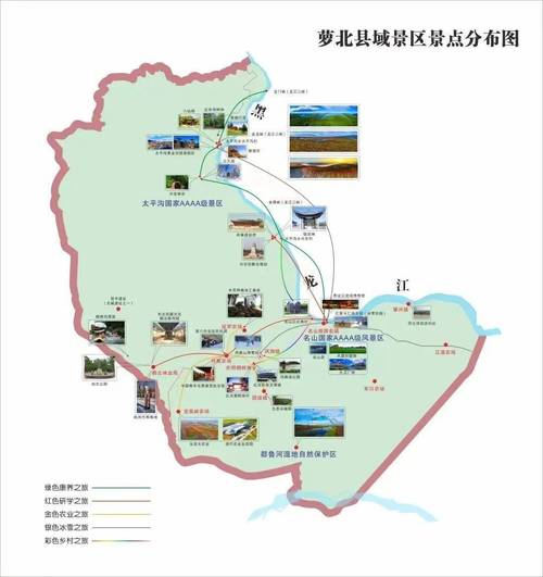 依兰县天气预报,依兰县天气预报24小时详情?-第5张图片-优品飞百科 依兰县天气预报,依兰县天气预报24小时详情?-第5张图片-优品飞百科