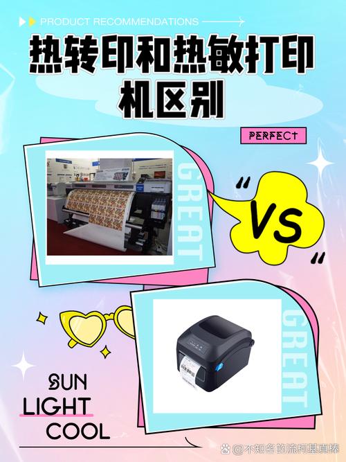 费用标签打印机怎么打印，费用标签 打印？