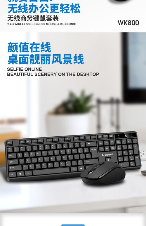 便宜的游戏鼠标推荐？平价游戏鼠标推荐？-第5张图片-优品飞百科