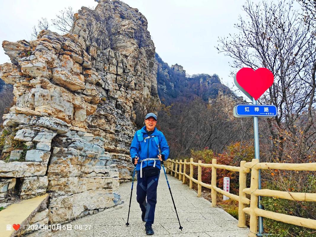 涞水天气预报，涞水天气预报未来15天-第1张图片-优品飞百科