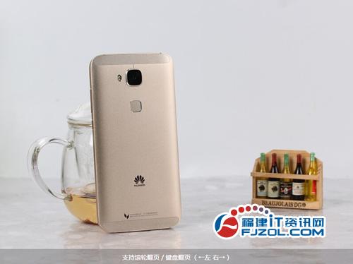 华为麦芒4参数配置对比，华为麦芒4手机参数及费用图片？-第2张图片-优品飞百科