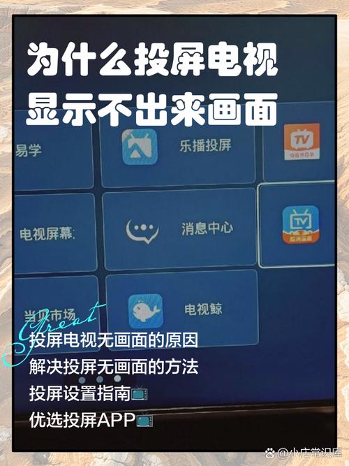 荣耀智慧屏x2和华为智慧屏se对比，华为智慧屏se和荣耀智慧屏x区别？-第5张图片-优品飞百科