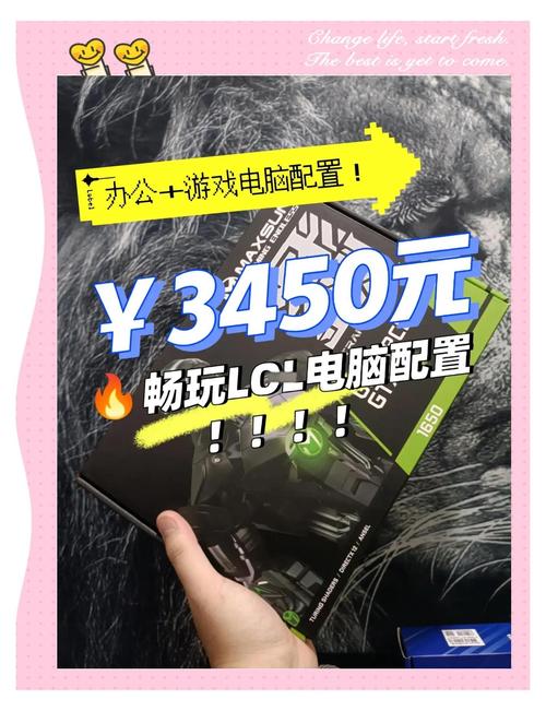 英特尔酷睿i5能玩吃鸡吗，英特尔酷睿i5cpu能玩什么游戏？-第3张图片-优品飞百科