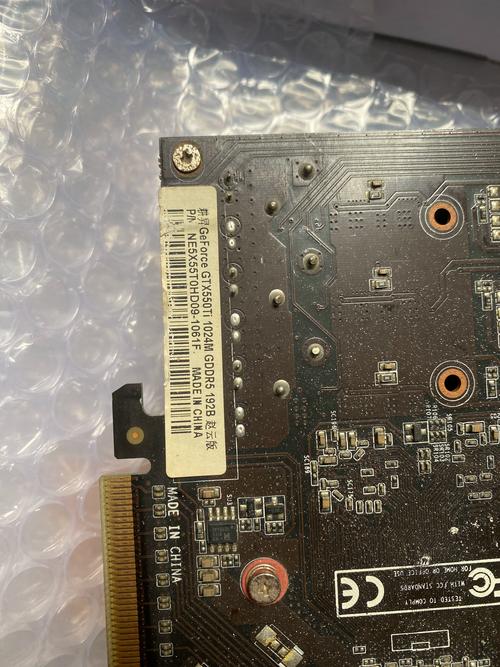 gt210显卡是哪年的，gt210显卡多少钱-第5张图片-优品飞百科