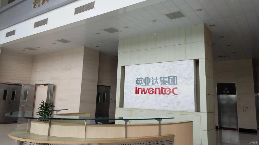 小米电脑官方售后维修点在哪里，小米电脑售后服务点？-第1张图片-优品飞百科