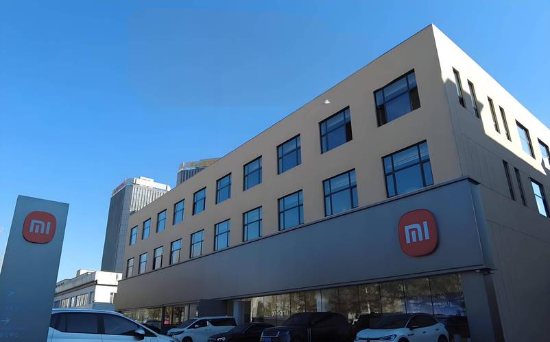 小米电脑官方售后维修点在哪里，小米电脑售后服务点？-第4张图片-优品飞百科