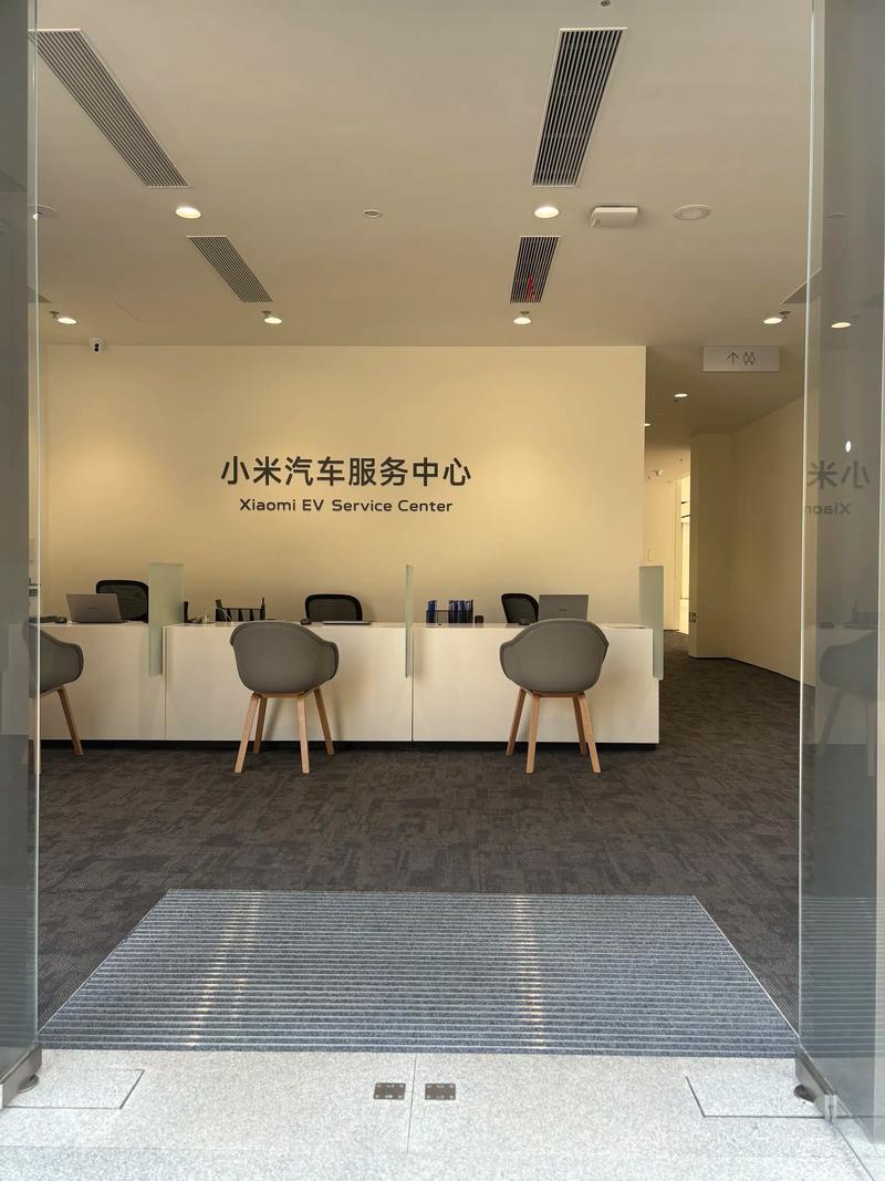 小米电脑官方售后维修点在哪里，小米电脑售后服务点？-第5张图片-优品飞百科