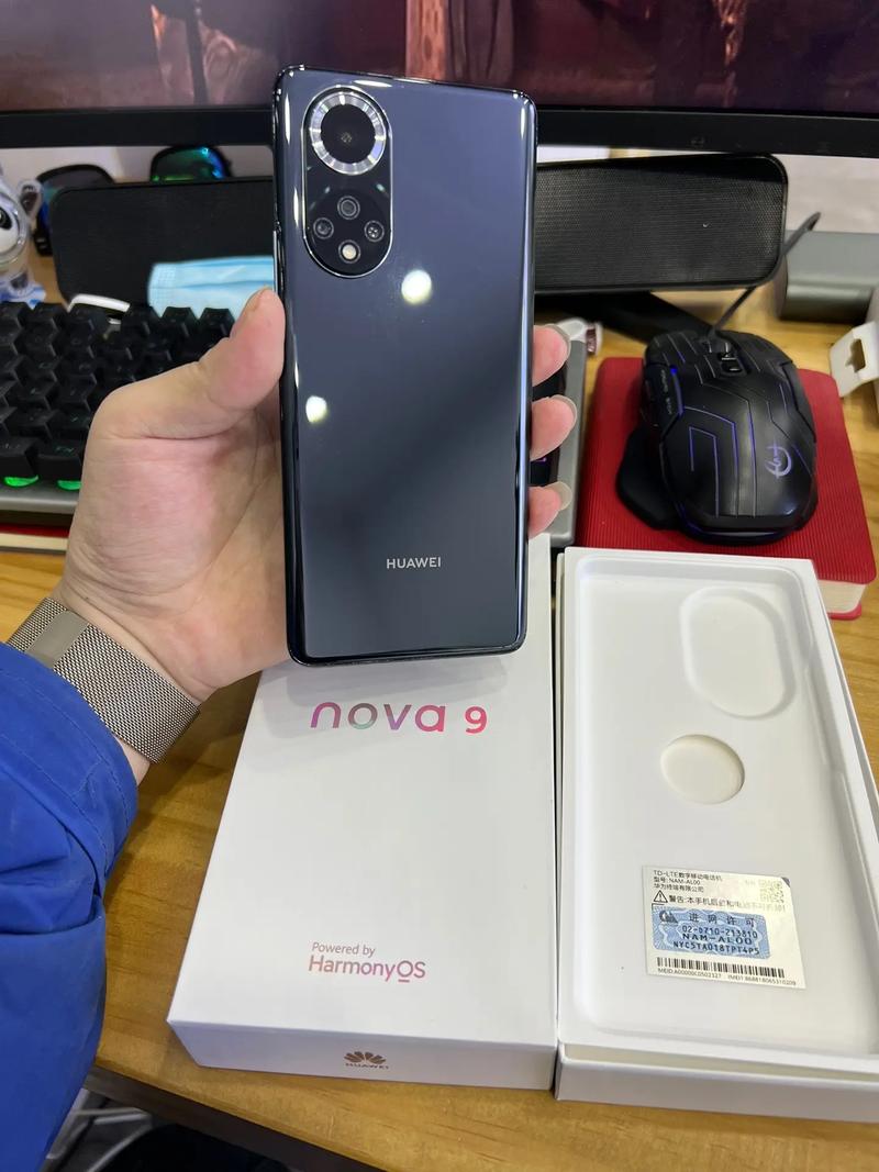 华为hinova9多少钱，华为nova9x多少钱-第3张图片-优品飞百科