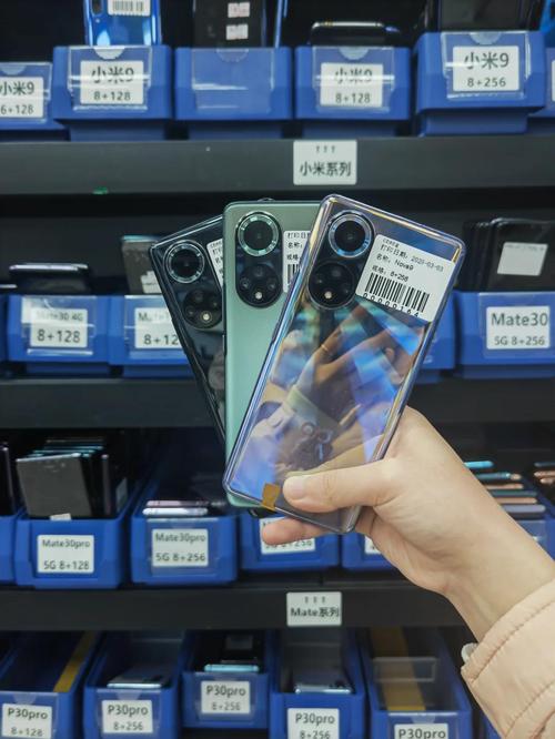 华为hinova9多少钱，华为nova9x多少钱-第2张图片-优品飞百科