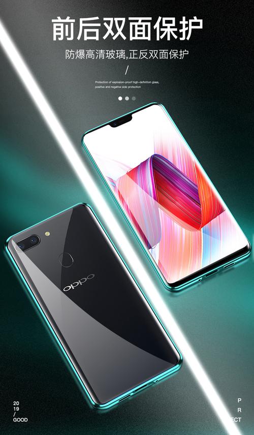 oppoa58和k9x哪个好,oppoa55和k9哪个好-第2张图片-优品飞百科 oppoa58和k9x哪个好,oppoa55和k9哪个好-第2张图片-优品飞百科