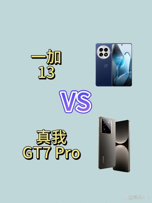 一加7pro长度多少厘米，一加七pro有多长厘米-第1张图片-优品飞百科
