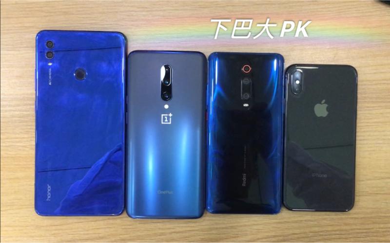 一加7pro长度多少厘米，一加七pro有多长厘米-第2张图片-优品飞百科