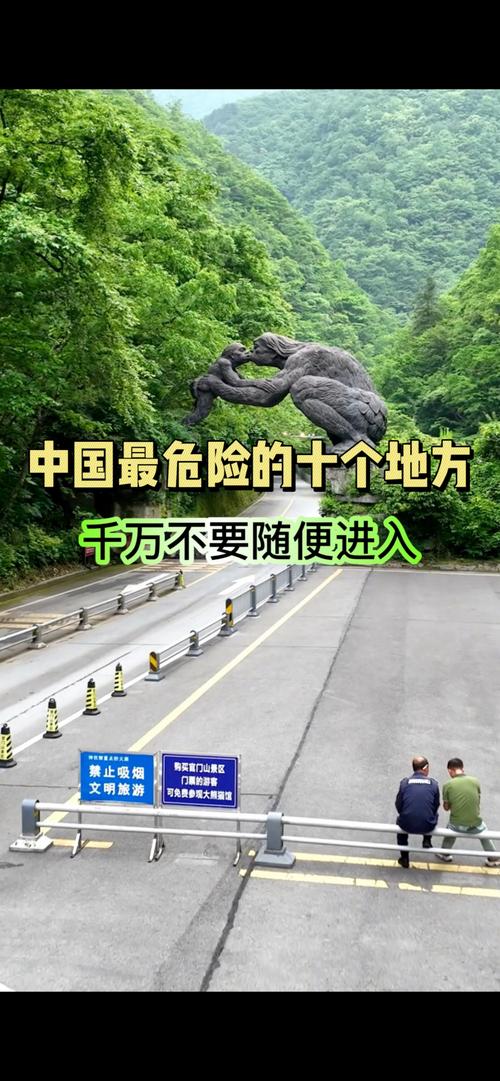 广元三星堆在哪里，四川广元三星堆的地图？