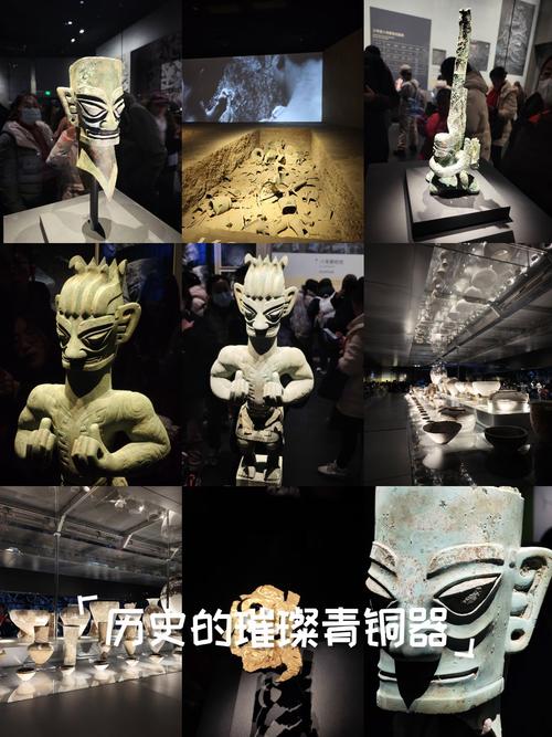 广元三星堆在哪里，四川广元三星堆的地图？-第4张图片-优品飞百科