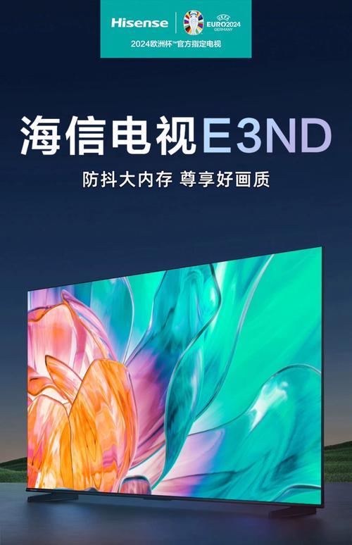 三星65寸和海信65寸哪个好？三星65寸和海信65寸哪个好一点？-第2张图片-优品飞百科